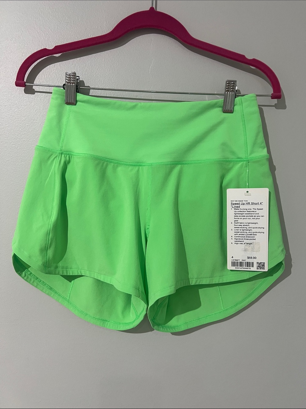 Lululemon Speed Up High-Rise Lined Short 4" Pistachio • NWT